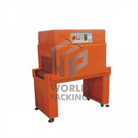 Термоусадочный тоннель BS-4525